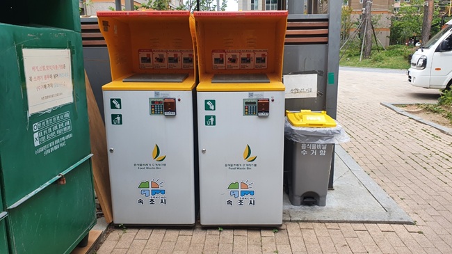 ▲ 동해시가 공동주택 내 노후 음식물쓰레기 종량기(RFID)를 교체하는 '2026년 공동주택 노후 음식물쓰레기 종량기(RFID) 교체 사업'을 추진한다. ⓒ속초시