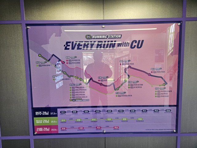 ▲ ⓒ주재용 기자