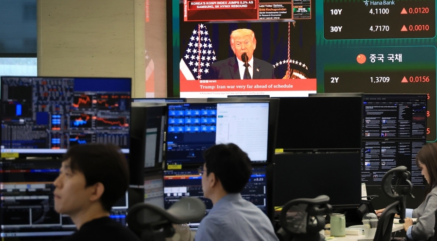 현기증 장세 속 공매도 쏠림 심화 ... 하루 거래 40% '하락 베팅' 종목도... - 뉴스 썸네일 이미지