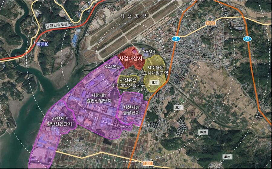 사천시, 항공MRO 산업단지 준공… 미래 항공정비 거점 구축