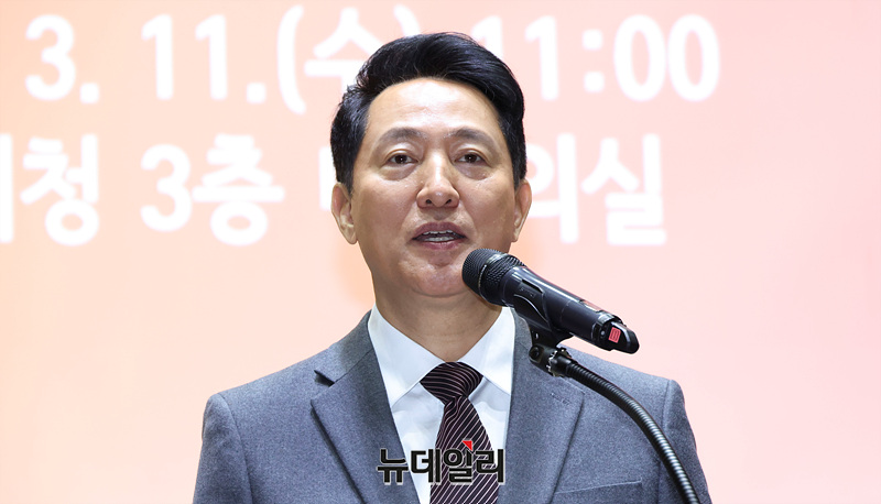 ▲ 오세훈 서울시장이 지난 11일 서울시청에서 열린 2026년 유공납세자 표창장 수여식에서 인사말을 하고 있다. ⓒ서성진 기자