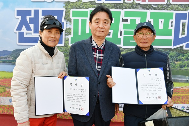 ▲ 2026 화천 시즌 오픈 전국 파크골프 대회 결선 경기가 지난 11일 화천군 하남면 거례리 산천어 파크골프장에서 열렸다. ⓒ화천군