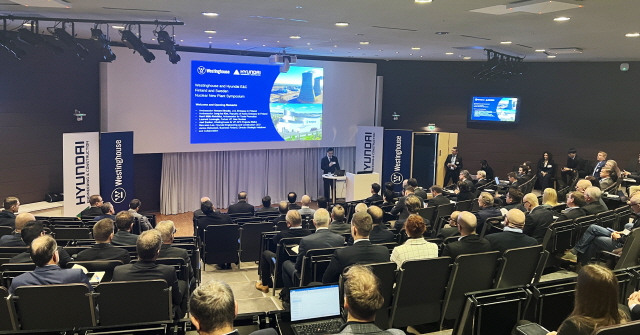 ▲ 핀란드 헬싱키의 비즈니스 핀란드 본사에서 개최된 '핀란드·스웨덴 신규 원전 건설 심포지엄'에서 이한우 현대건설 대표이사가 개회사를 하고 있다. ⓒ현대건설