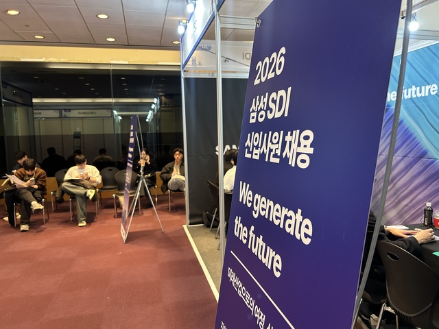 ▲ 배터리 잡페어 현장 사진.ⓒ김수한기자