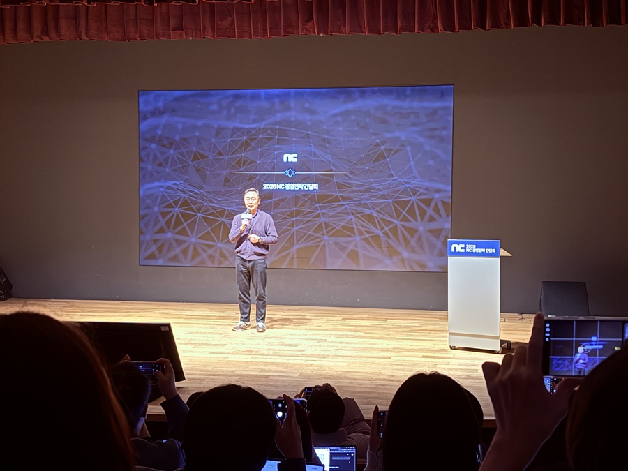 ▲ ⓒ뉴데일리 김성현 기자