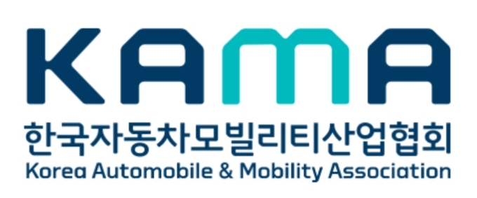 ▲ ⓒ한국자동차모빌리티산업협회