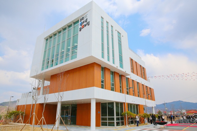 ▲ 우천청소년문화의집 전경. ⓒ횡성군