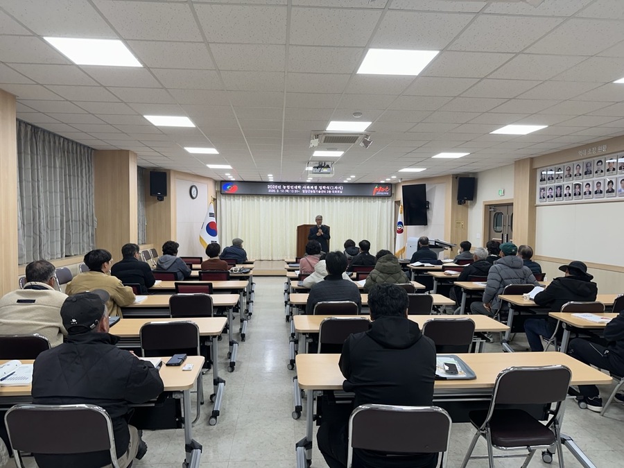 ▲ 영양군 농업기술센터가 지역 사과 산업 경쟁력 강화를 위해 농업인대학 사과 심화과정을 운영한다.ⓒ영양군