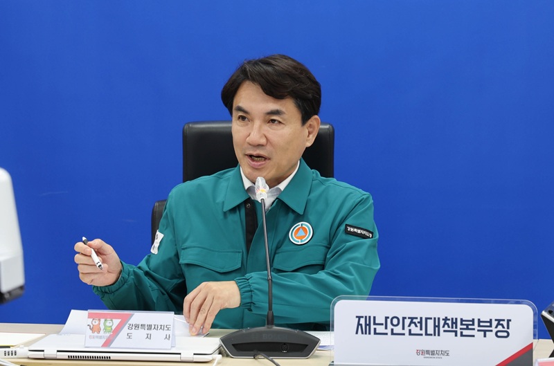 ▲ 김진태 강원특별자치도지사가 전날 2.1~3.1 규모의 지진이 발생함에 따라, 혹시 모를 상황에도 즉각 대응할 수 있도록 대비 태세를 갖춰줄 것을 당부했다. ⓒ강원특별자치도