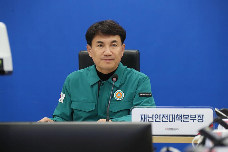 ▲ 김진태 강원특별자치도지사가 전날 2.1~3.1 규모의 지진이 발생함에 따라, 혹시 모를 상황에도 즉각 대응할 수 있도록 대비 태세를 갖춰줄 것을 당부했다. ⓒ강원특별자치도