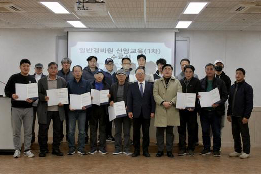 ▲ 교육을 마친 후 수료생들이 기념촬영울 하고 있다.ⓒ대구한의대