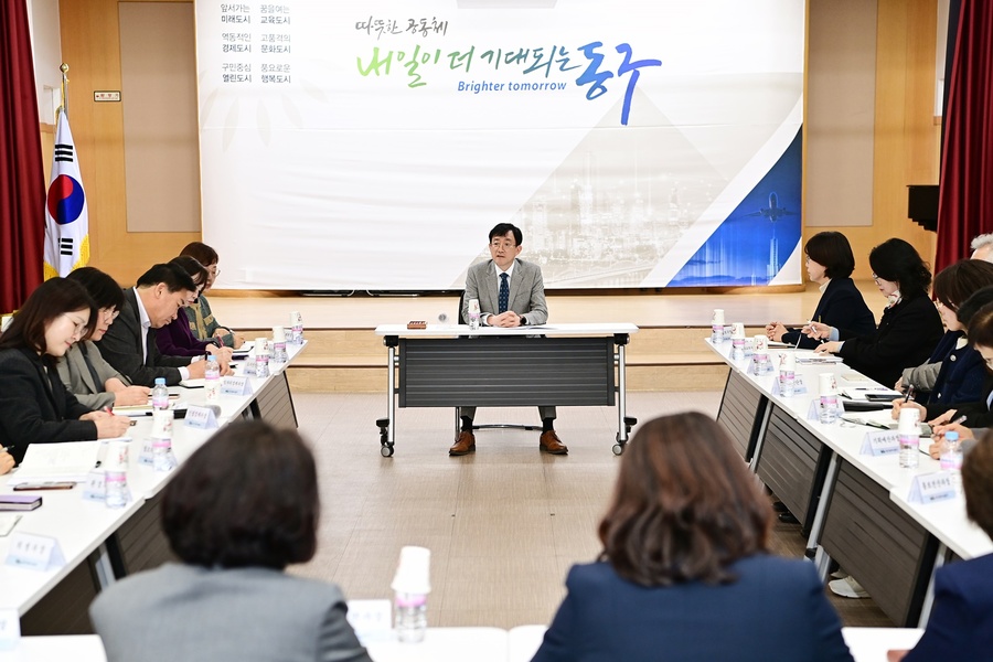 ▲ 대구 동구청이 구청장 궐위에 따라 김태운 부구청장의 구청장 권한대행 체제로 전환되며 구정 운영의 안정성 확보에 나섰다.ⓒ대구 동구청