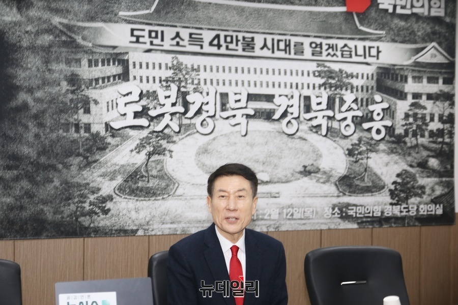 ▲ 이강덕 경북도지사 예비후보는 12일 자신의 SNS를 통해 강한 자신감을 표출하며 본격적인 경선 행보에 나섰다.ⓒ뉴데일리