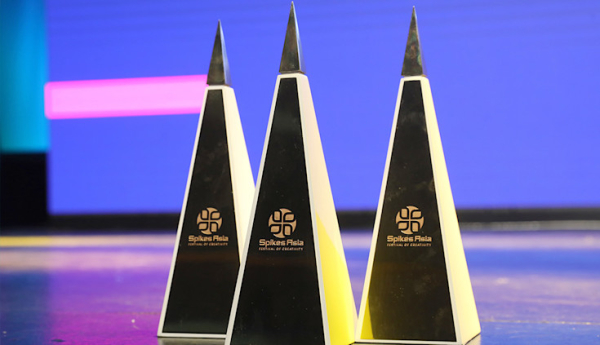 ▲ ©스파이크스 아시아