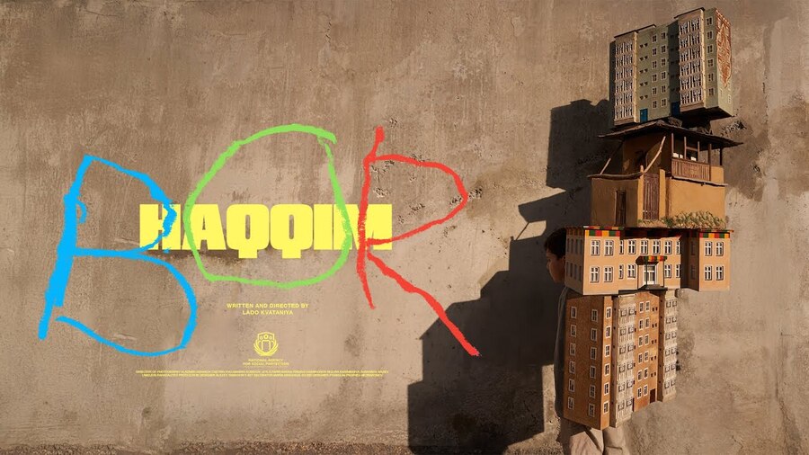 ▲ ⓒ고통의 무게(The Weight of Pain) 캠페인 영상 갈무리