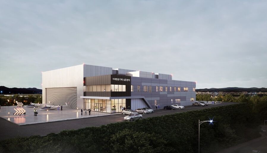 진주시, 우주항공 인프라 확충 가속 