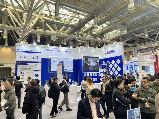 ▲ 중국 쑤저우 국제엑스포센터에서 열린 'BIO CHINA 2026'의 한국관 부스. ⓒ한국제약바이오협회