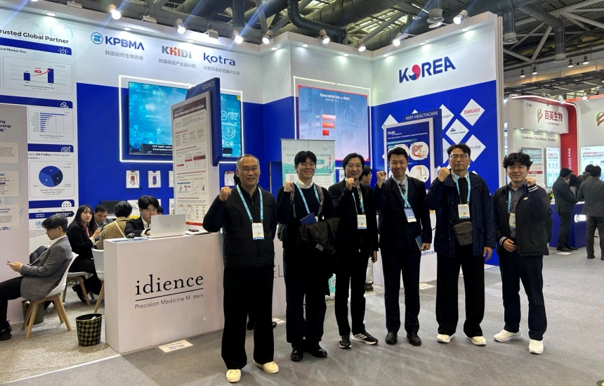 ▲ 시흥시는 12일부터 14일까지 중국 장쑤성 쑤저우 국제엑스포센터에서 열리는 ‘2026 바이오 차이나(BIO-CHINA)’에 참가중이다 ⓒ시흥시 제공