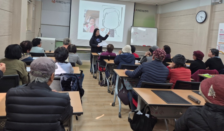 동두천시치매안심센터, 캐리커처 수업으로 두뇌건강 지킨다