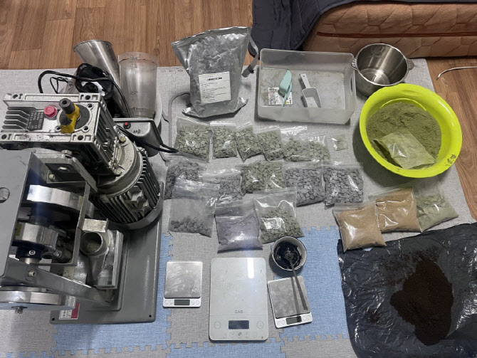 ▲ ⓒ서울 강동경찰서 제공