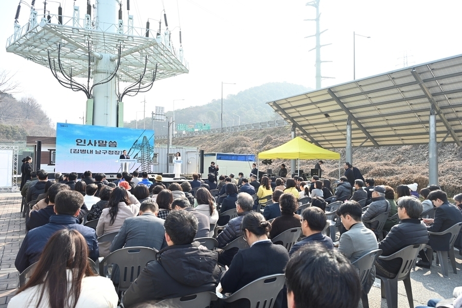 ▲ 다목적체육관 송전탑 이설 안전 기원식ⓒ광주광역시 남구청 제공