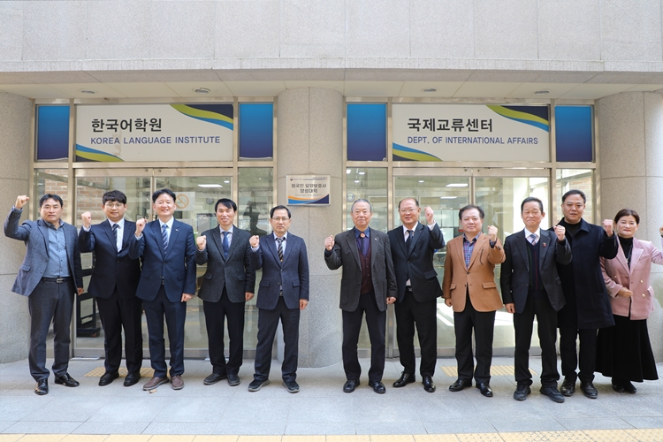 ▲ 충북보건과학대 요양보호사 현판식. ⓒ충북보과대