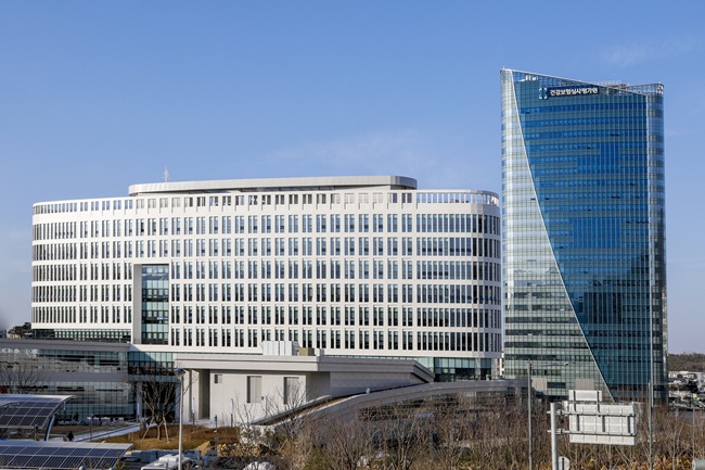 ▲ 건강보험심사평가원 전경. ⓒ건강보험심사평가원