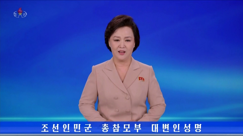 ▲ 북한이 '한국은 무인기에 의한 주권 침해 도발을 또다시 감행한 데 대하여 대가를 각오해야 한다'라는 제목의 인민군 총참모부 대변인 성명을 2026년 1월 10일 조선중앙TV를 통해 보도했다. ⓒ조선중앙TV 캡처/뉴시스