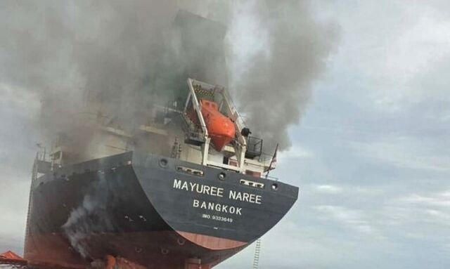 ▲ 11일(현지시각) 호르무즈 해협을 통과하던 중 공격을 받은 태국 화물선 마유리 나리호의 모습. 출처=스플래시247닷컴 ⓒ뉴시스