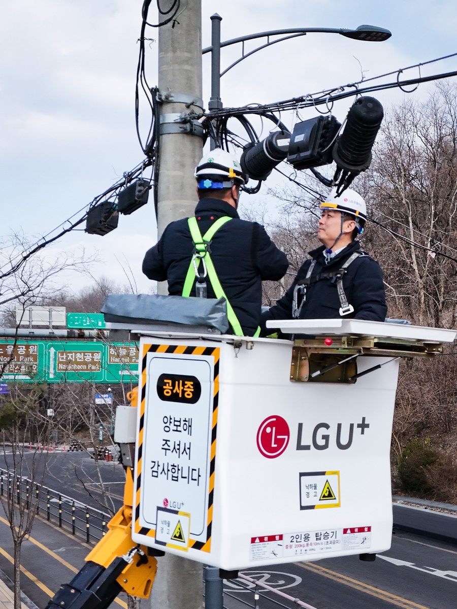 ▲ ⓒLG유플러스