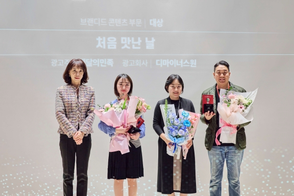 ▲ ⓒ우아한형제들