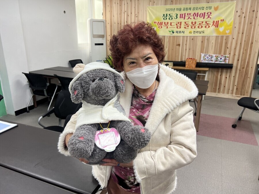 ▲ AI 돌봄로봇ⓒ전라남도 제공