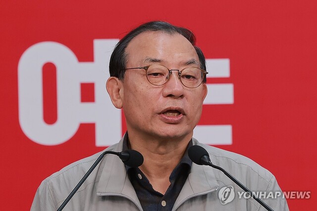 ▲ 이정현 국민의힘 공천관리위원장.ⓒ연합뉴스