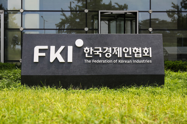 고용 71% 책임지는 서비스업 … 한경협, ‘서비스산업법 제정 촉구’