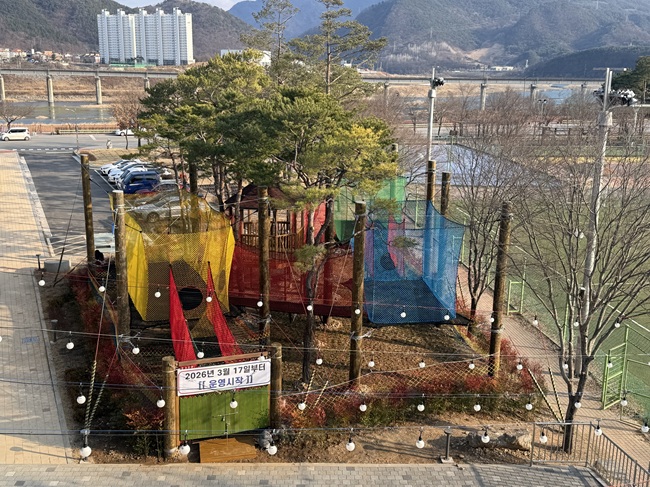 ▲ 영월군 가족센터 그물 놀이시설 모습. ⓒ영월군