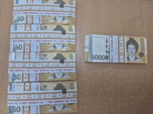 ▲ 인천 쓰레기봉투속 현금 2500만원 ⓒ인천 중부경찰서 제공