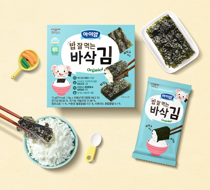 ▲ ⓒ일동후디스