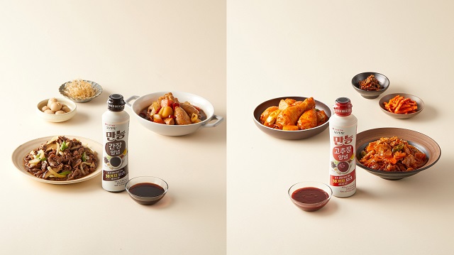 ▲ ⓒ롯데웰퓨ㅜ드