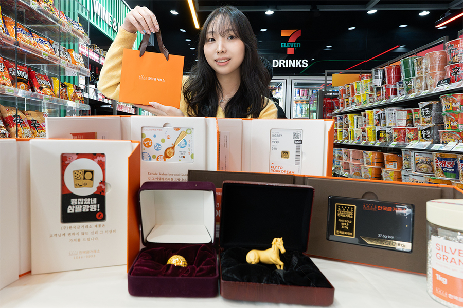 ▲ ⓒ세븐일레븐