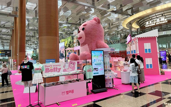 ▲ ⓒ롯데홈쇼핑