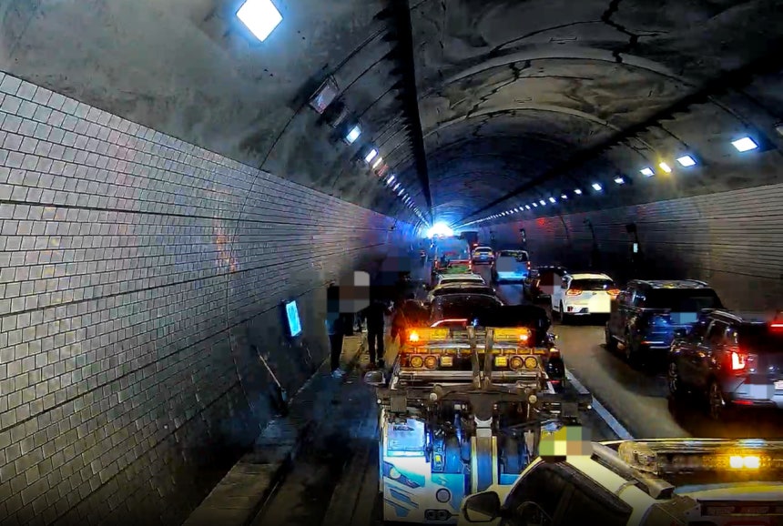 ▲ 16일 오전 대전 구룡터널 내 16중 추돌사고가 발생했다. ⓒ대전소방본부 제공