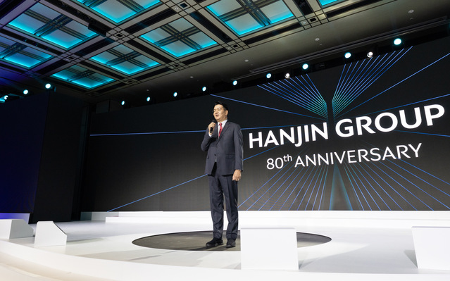 ▲ 한진그룹이 이번 주총에서 조직안정, 효율성 제고에 방점을 둔다. ⓒ한진그룹