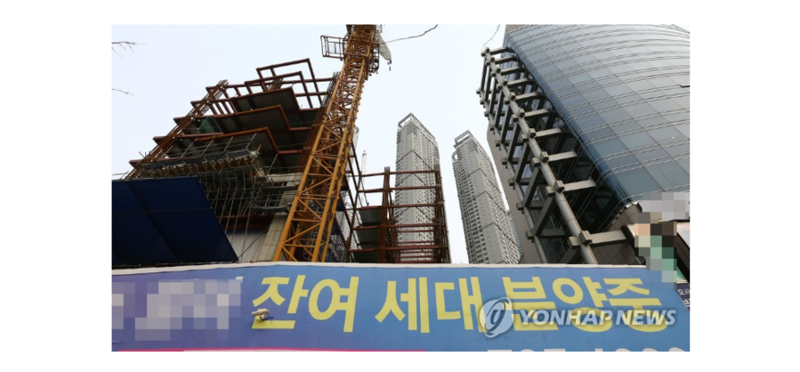 ▲ 사진은 대구 수성구에 위치한 한 아파트 공사현장 모습.ⓒ연합뉴스