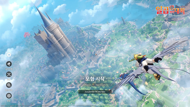 ▲ 일곱개의 대죄 타이틀 화면.