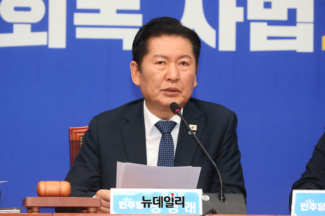 ▲ 정청래 더불어민주당 대표가 16일 오전 국회에서 열린 최고위원회의에서 모두발언을 하고 있다. ⓒ이종현 기자