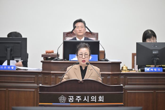 ▲ 권경운 공주시의원이 16일 열린 제265회 공주시의회 임시회에서 5분 자유발언을 하고 있다.ⓒ공주시의회