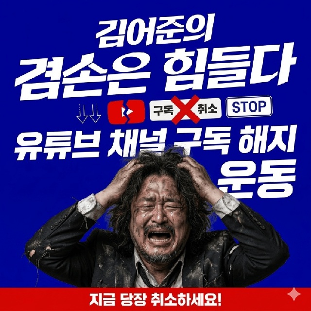 ▲ ⓒ온라인 커뮤니티 캡처