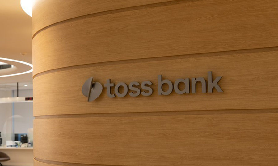 ▲ ⓒ토스뱅크