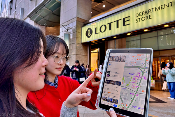 ▲ ⓒ롯데백화점