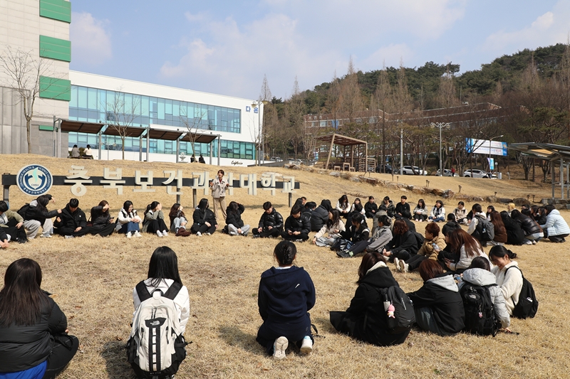 ▲ 충북보건과학대 사제동행 꿈돌기. ⓒ충북보건과학대